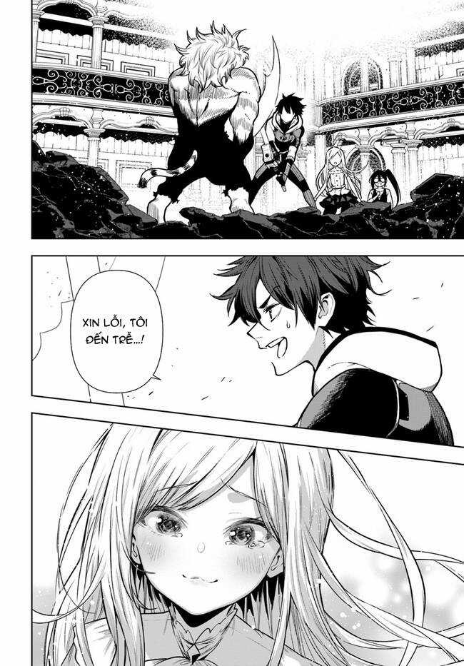 Ningen Fushin No Boukenshatachi Ga Sekai O Sukuu Youdesu Chapter 39 trang 3