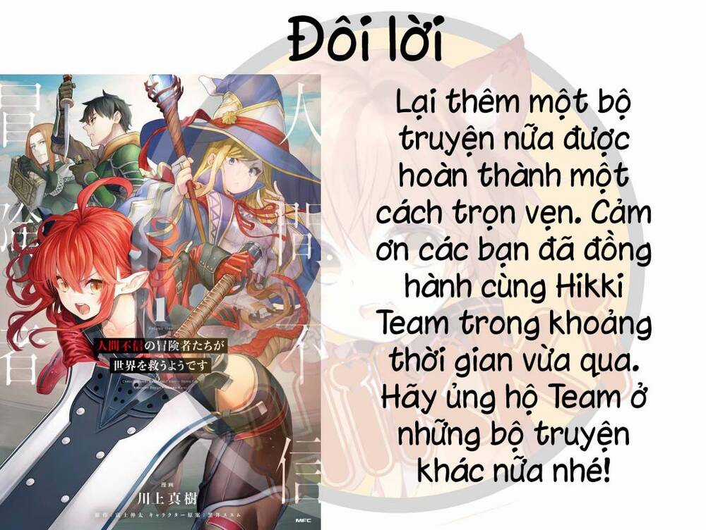 Ningen Fushin No Boukenshatachi Ga Sekai O Sukuu Youdesu Chapter 40.2 trang 32