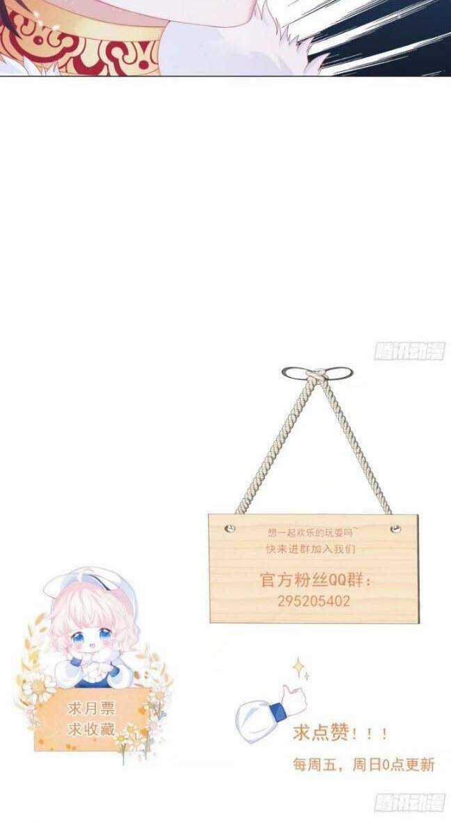 Ninita Yêu Dấu Chapter 11 trang 32