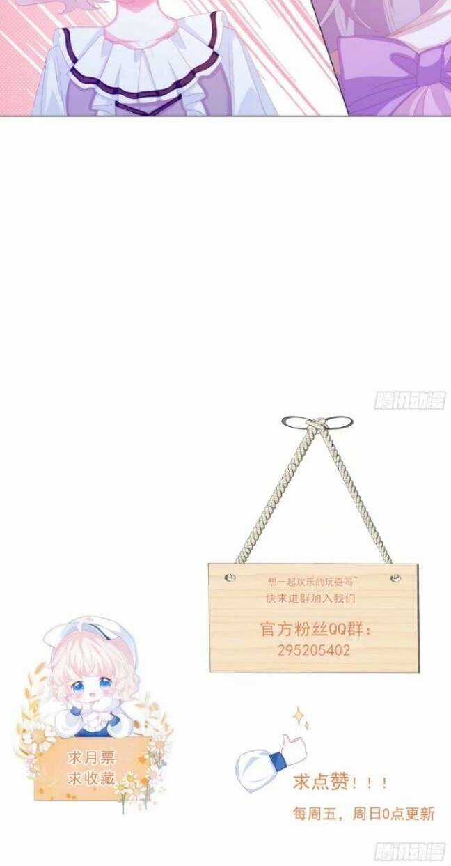 Ninita Yêu Dấu Chapter 12 trang 28