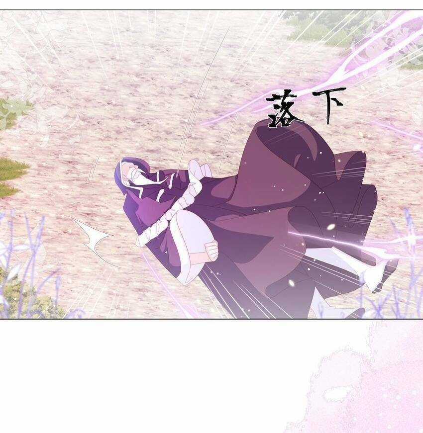 Ninita Yêu Dấu Chapter 13 trang 44