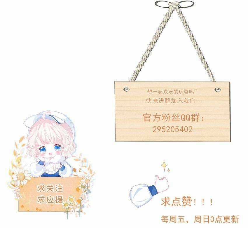 Ninita Yêu Dấu Chapter 13 trang 52