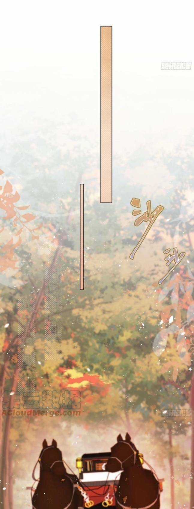 Ninita Yêu Dấu Chapter 16 trang 20