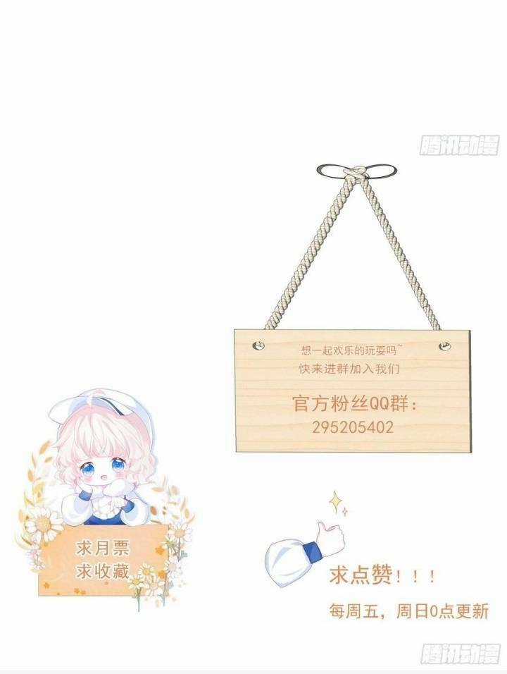 Ninita Yêu Dấu Chapter 16 trang 28