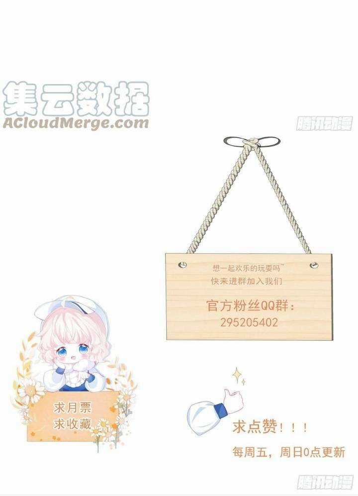 Ninita Yêu Dấu Chapter 17 trang 25