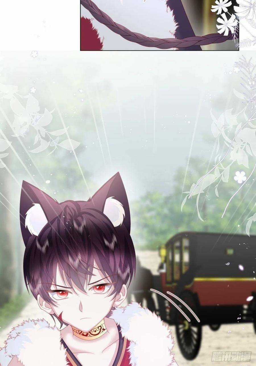 Ninita Yêu Dấu Chapter 18 trang 15