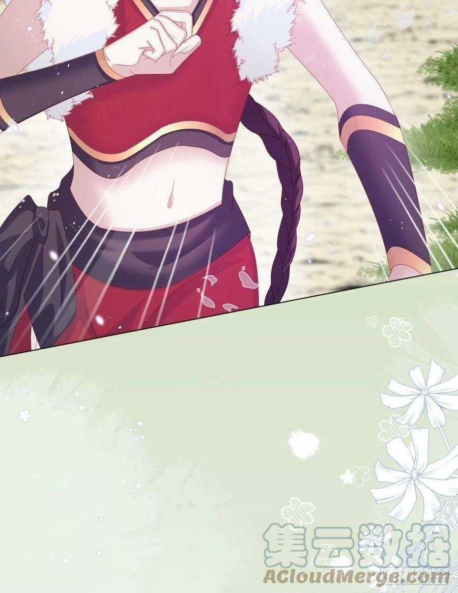 Ninita Yêu Dấu Chapter 18 trang 16