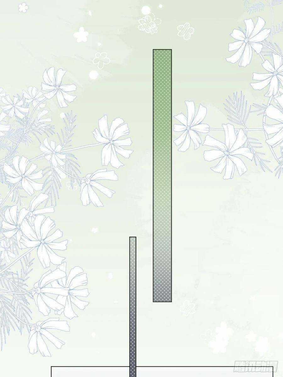 Ninita Yêu Dấu Chapter 18 trang 17