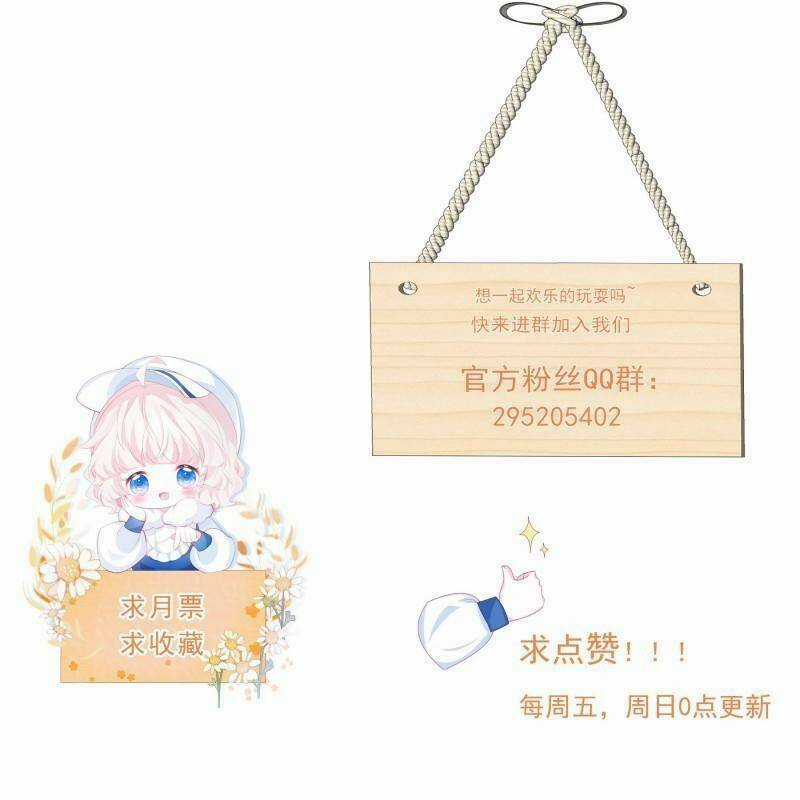 Ninita Yêu Dấu Chapter 21 trang 41