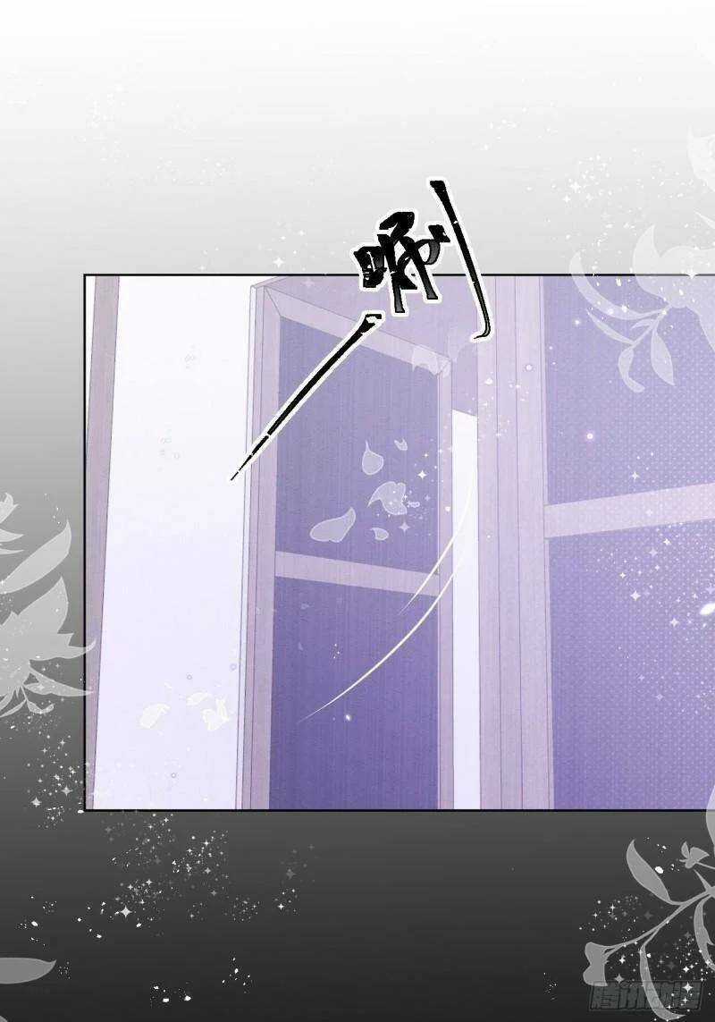 Ninita Yêu Dấu Chapter 28 trang 33