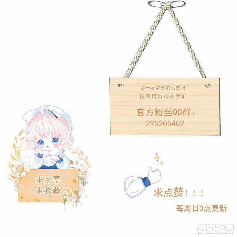 Ninita Yêu Dấu Chapter 29 trang 42