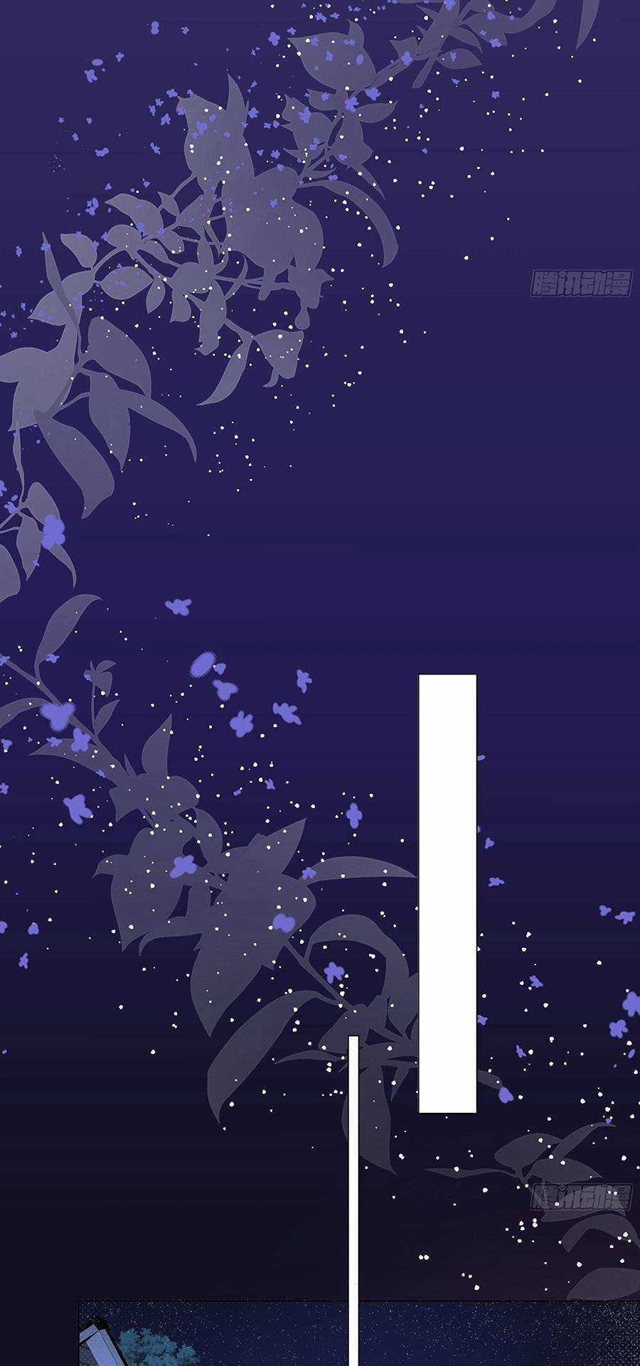 Ninita Yêu Dấu Chapter 3 trang 8