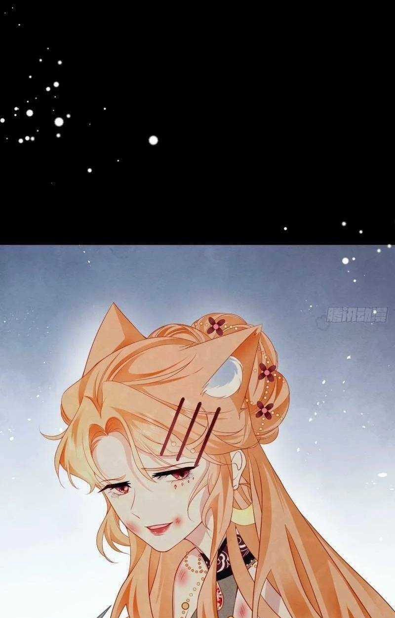 Ninita Yêu Dấu Chapter 41 trang 85