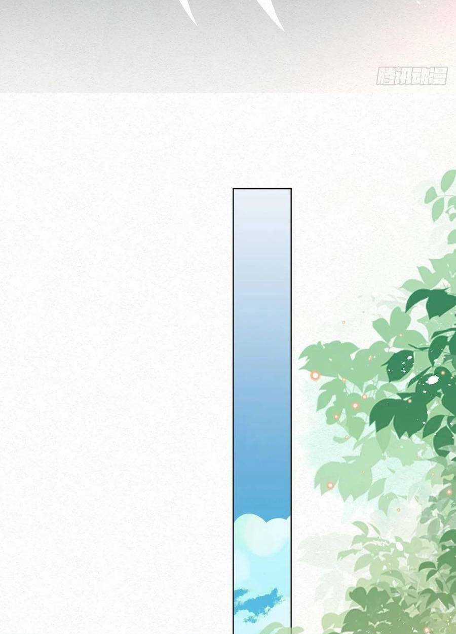 Ninita Yêu Dấu Chapter 42 trang 19