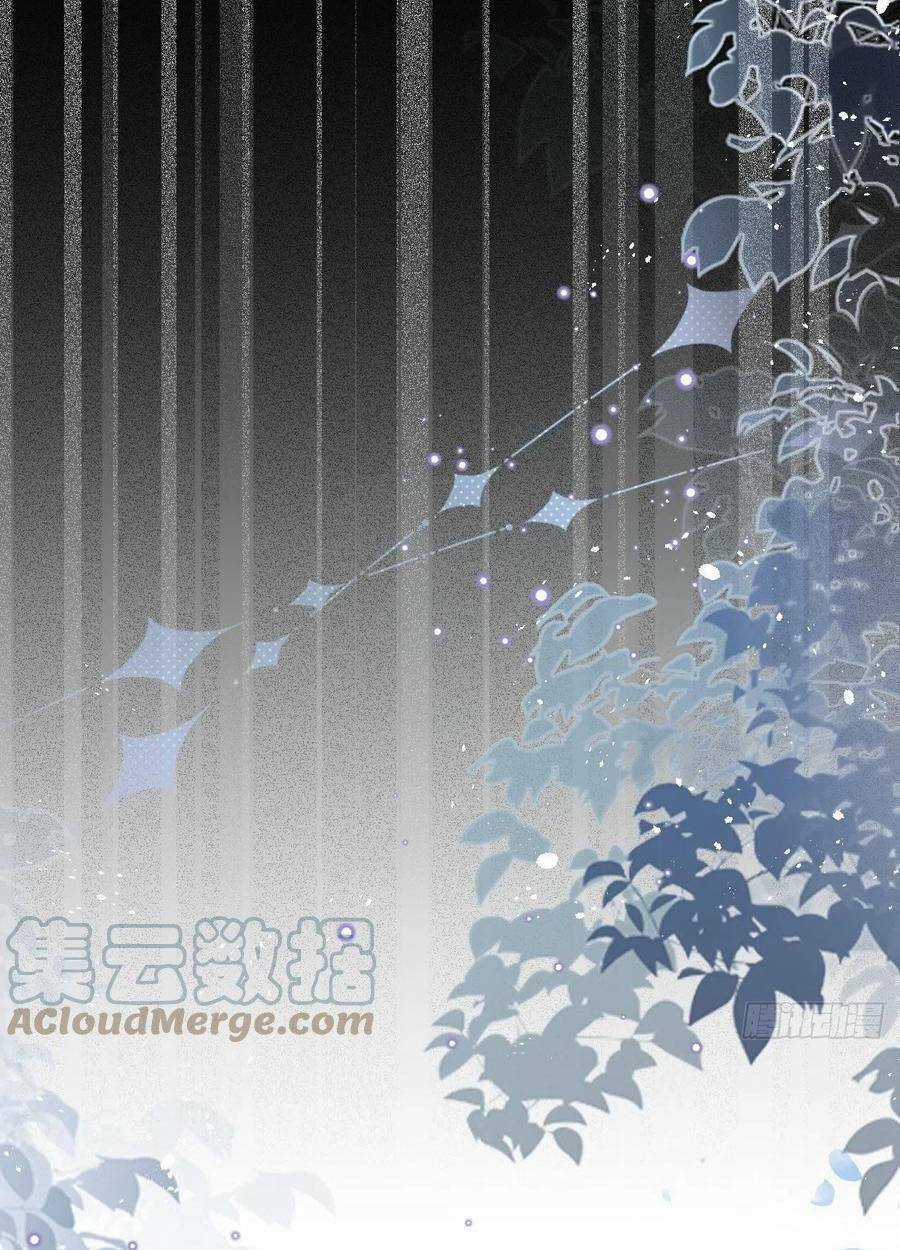 Ninita Yêu Dấu Chapter 42 trang 50