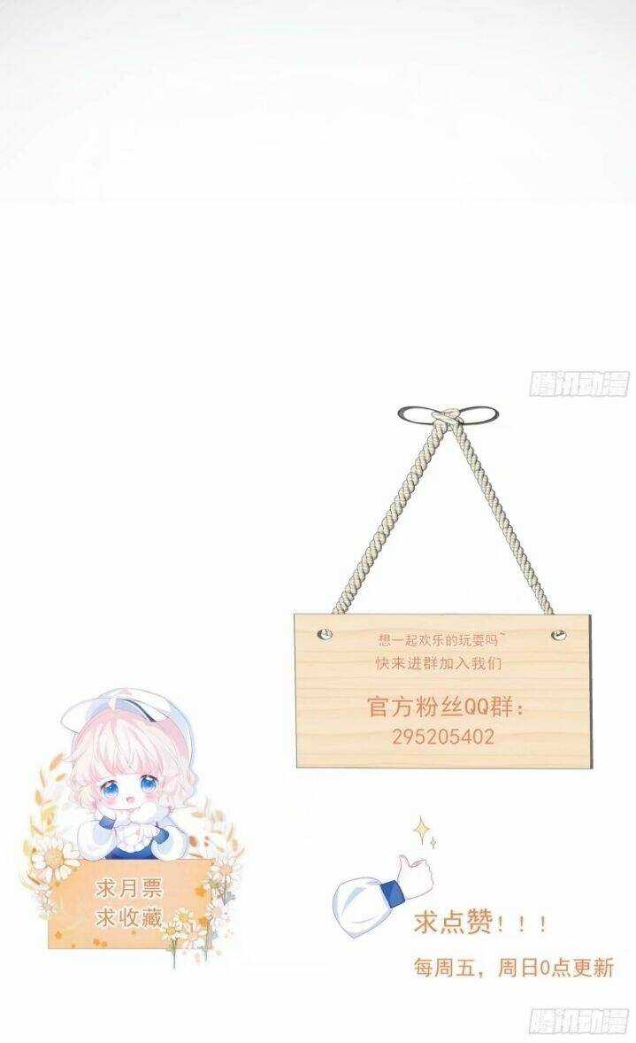 Ninita Yêu Dấu Chapter 5 trang 30