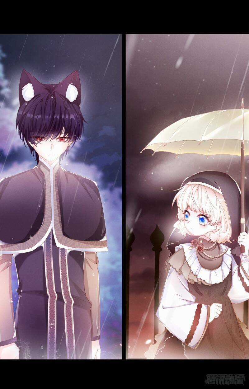 Ninita Yêu Dấu Chapter 50.5 trang 6