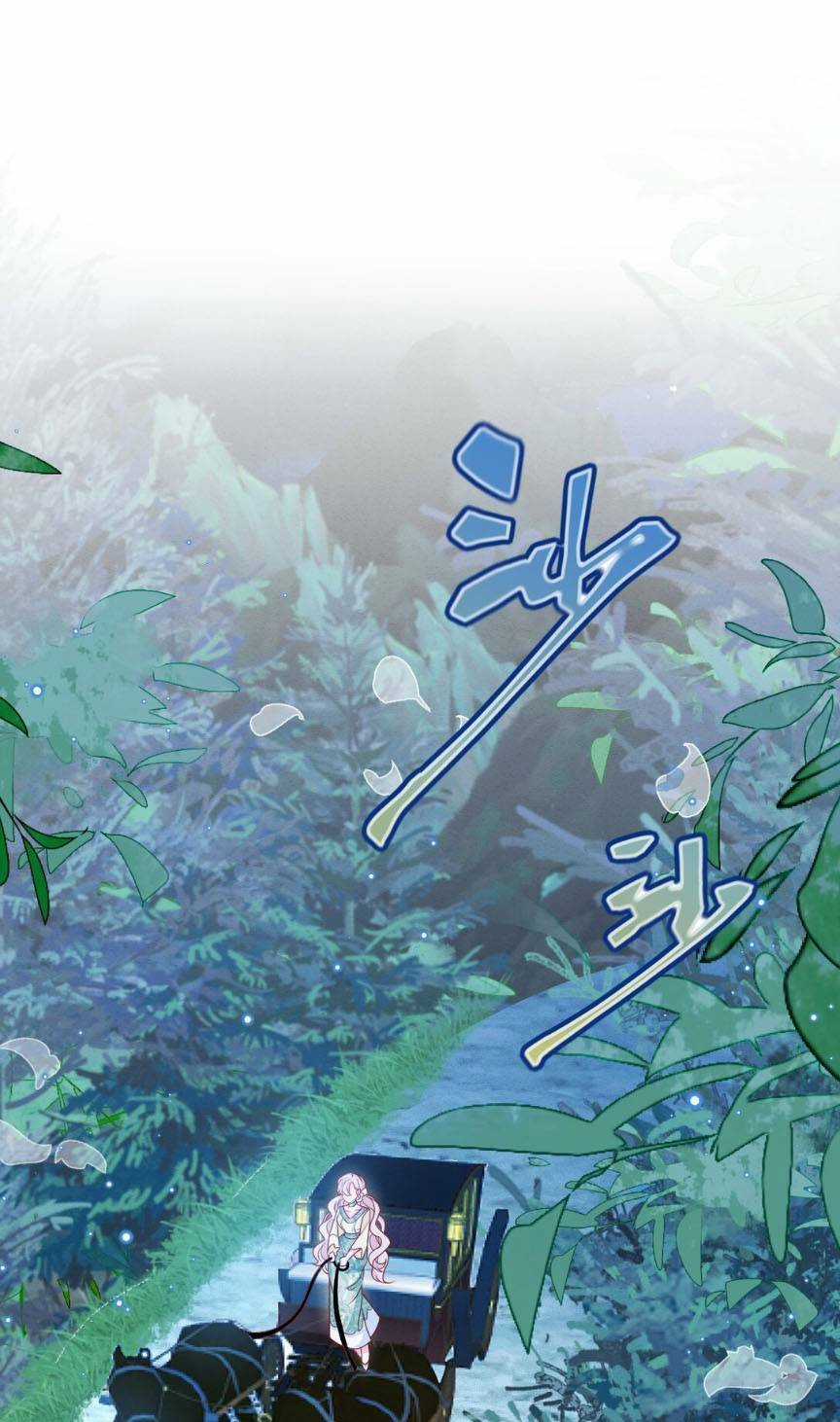 Ninita Yêu Dấu Chapter 55 trang 3