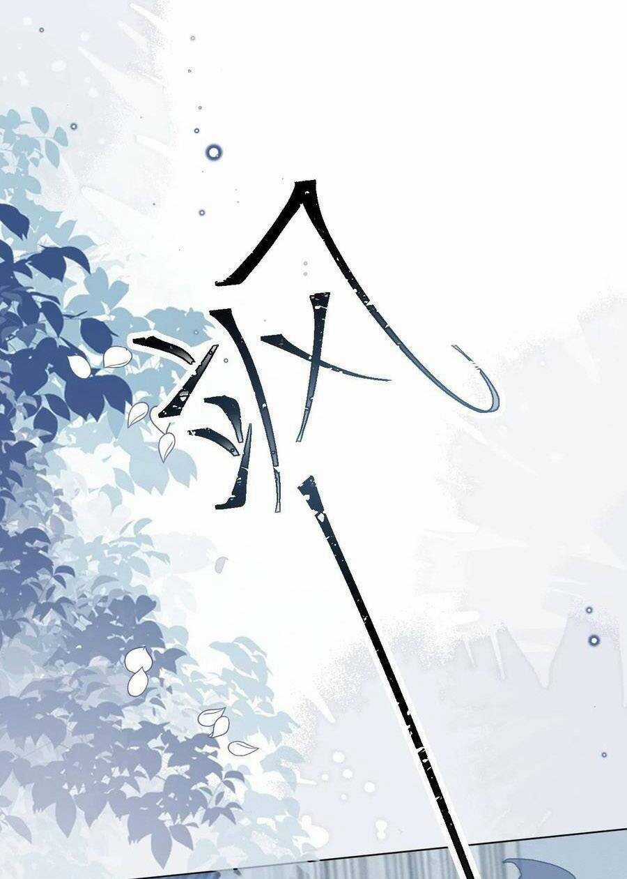 Ninita Yêu Dấu Chapter 56 trang 26