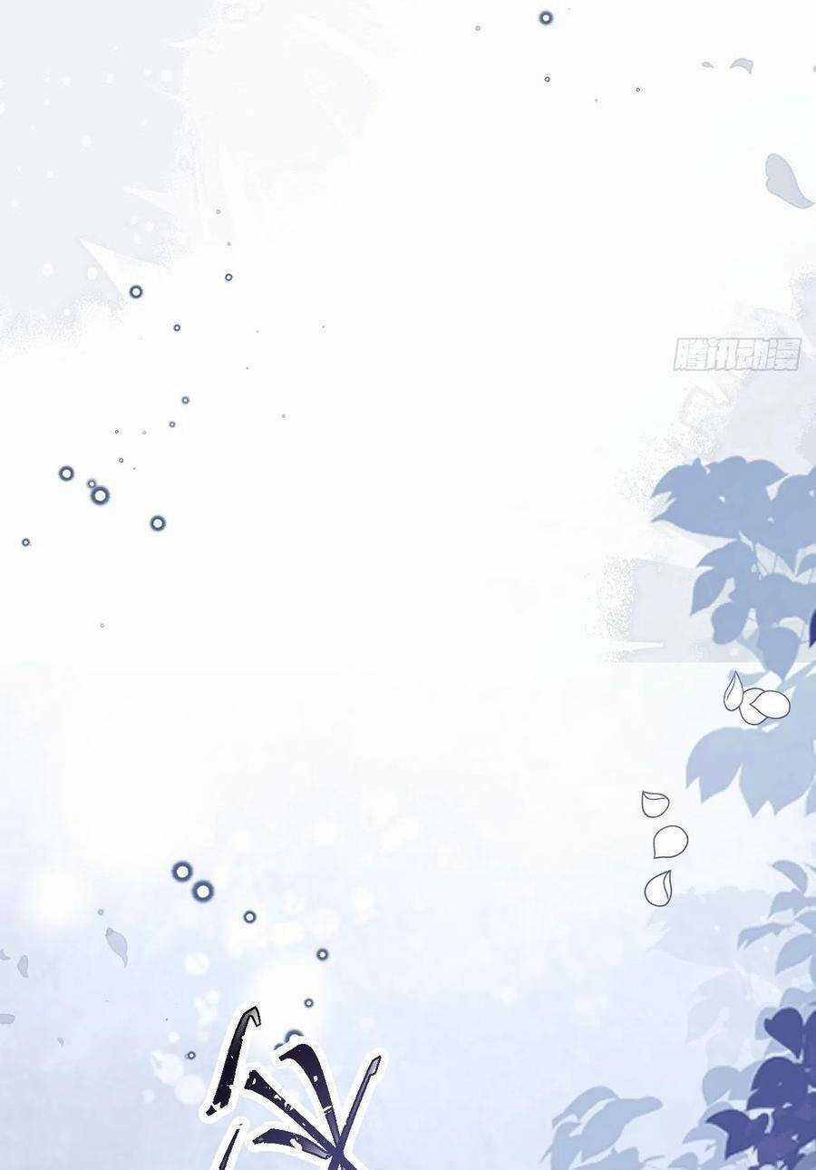 Ninita Yêu Dấu Chapter 56 trang 28