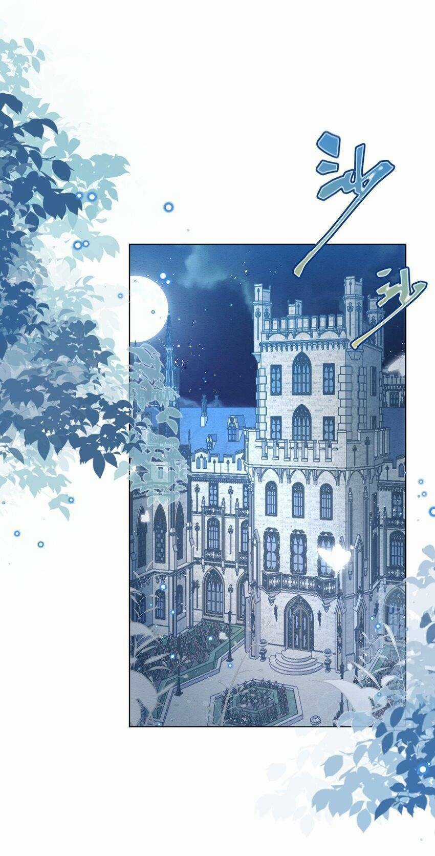 Ninita Yêu Dấu Chapter 59 trang 2