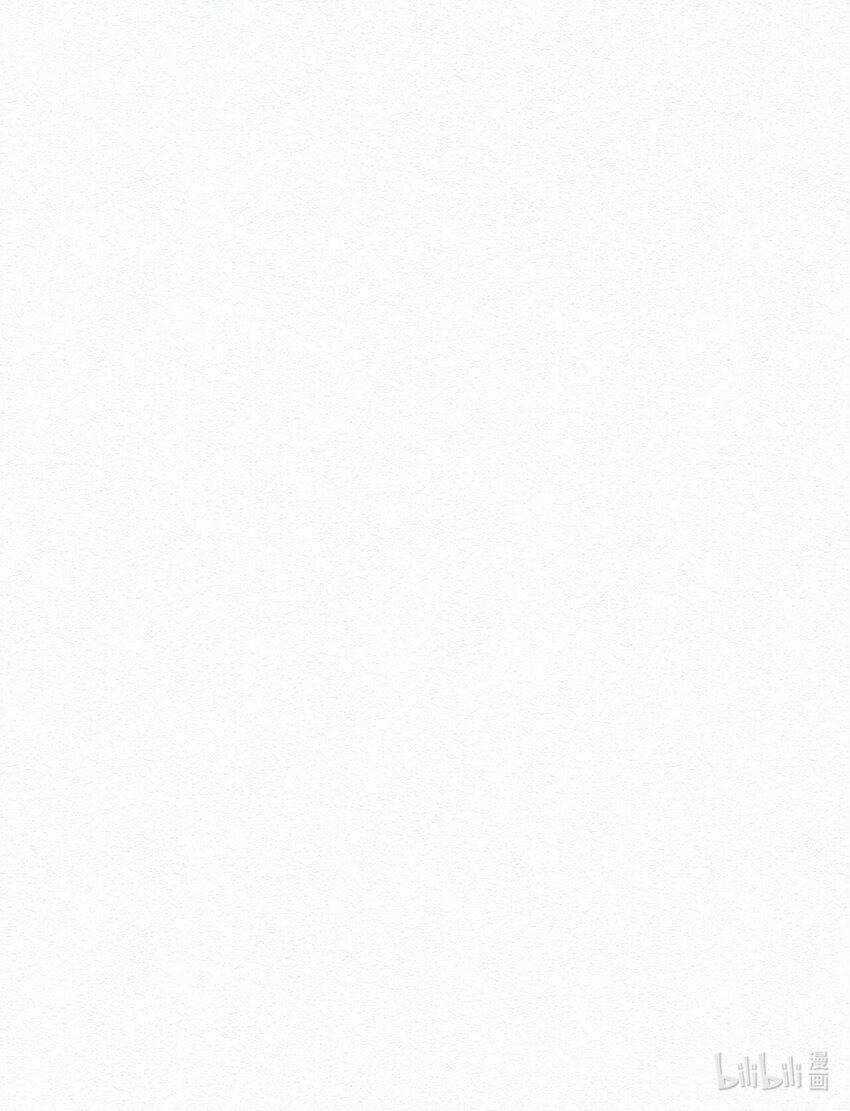 Ninita Yêu Dấu Chapter 59 trang 45