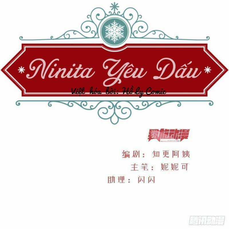 Ninita Yêu Dấu Chapter 67 trang 1