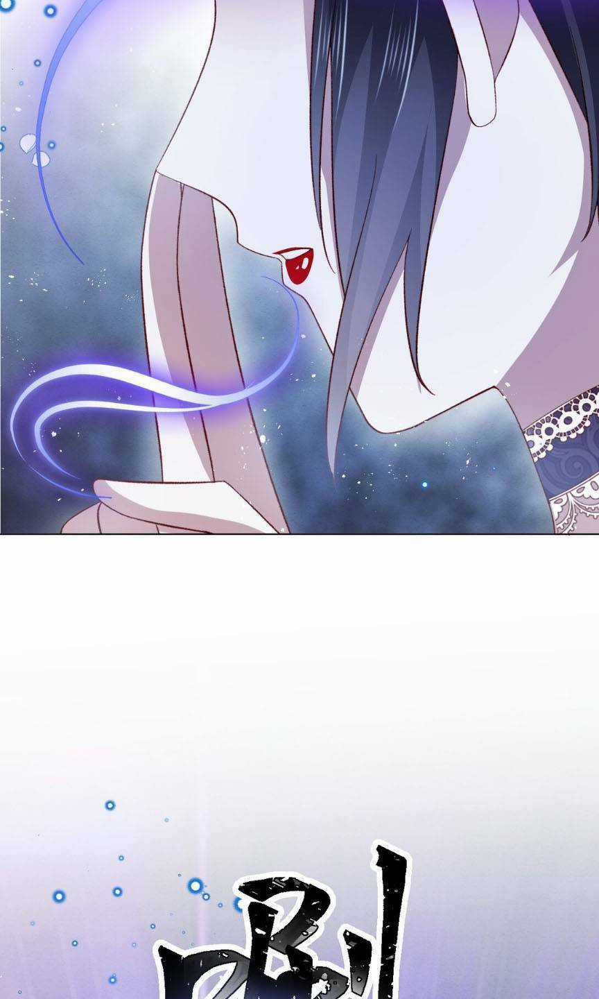 Ninita Yêu Dấu Chapter 71 trang 33