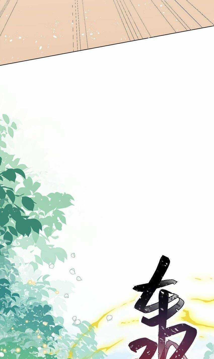 Ninita Yêu Dấu Chapter 73 trang 32