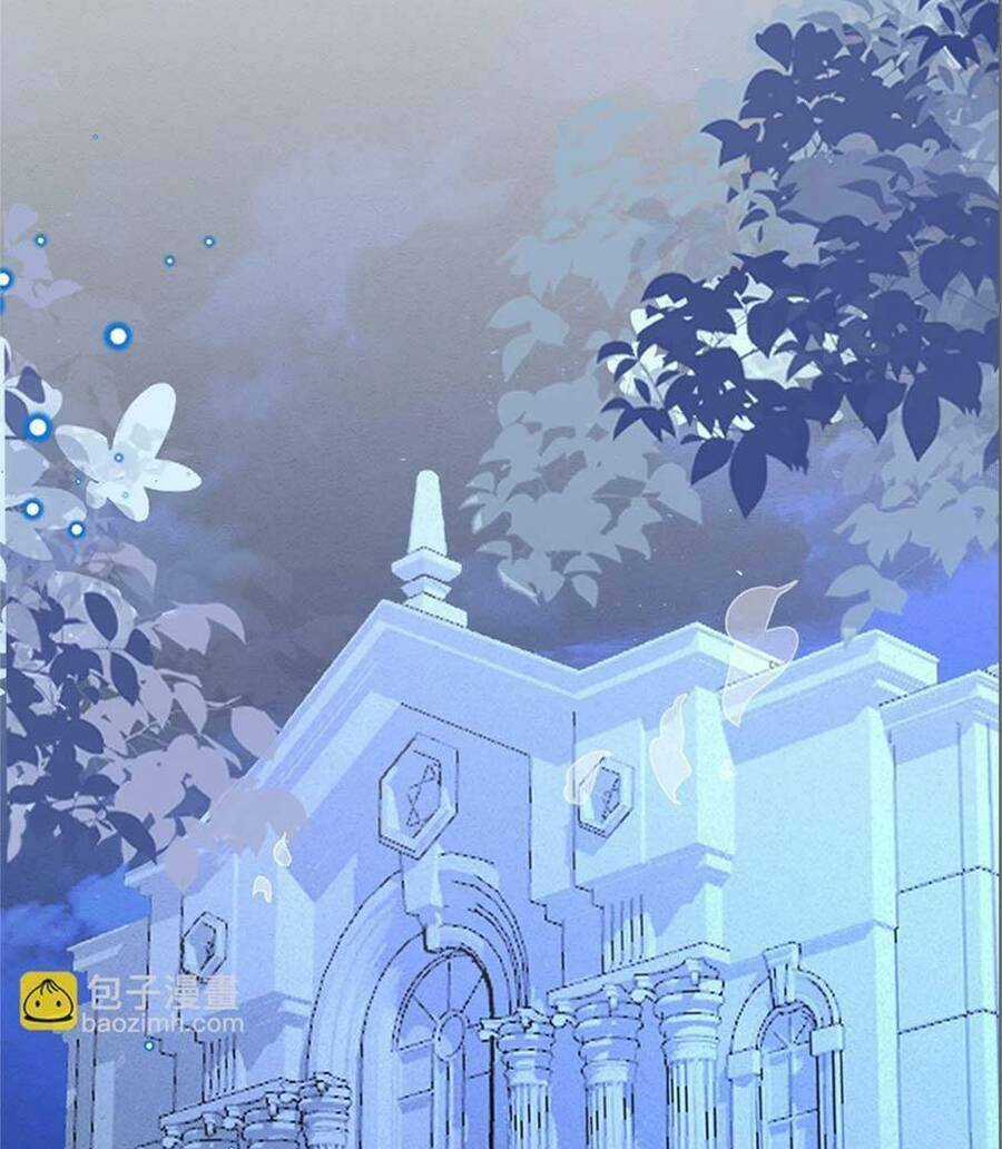 Ninita Yêu Dấu Chapter 77 trang 6