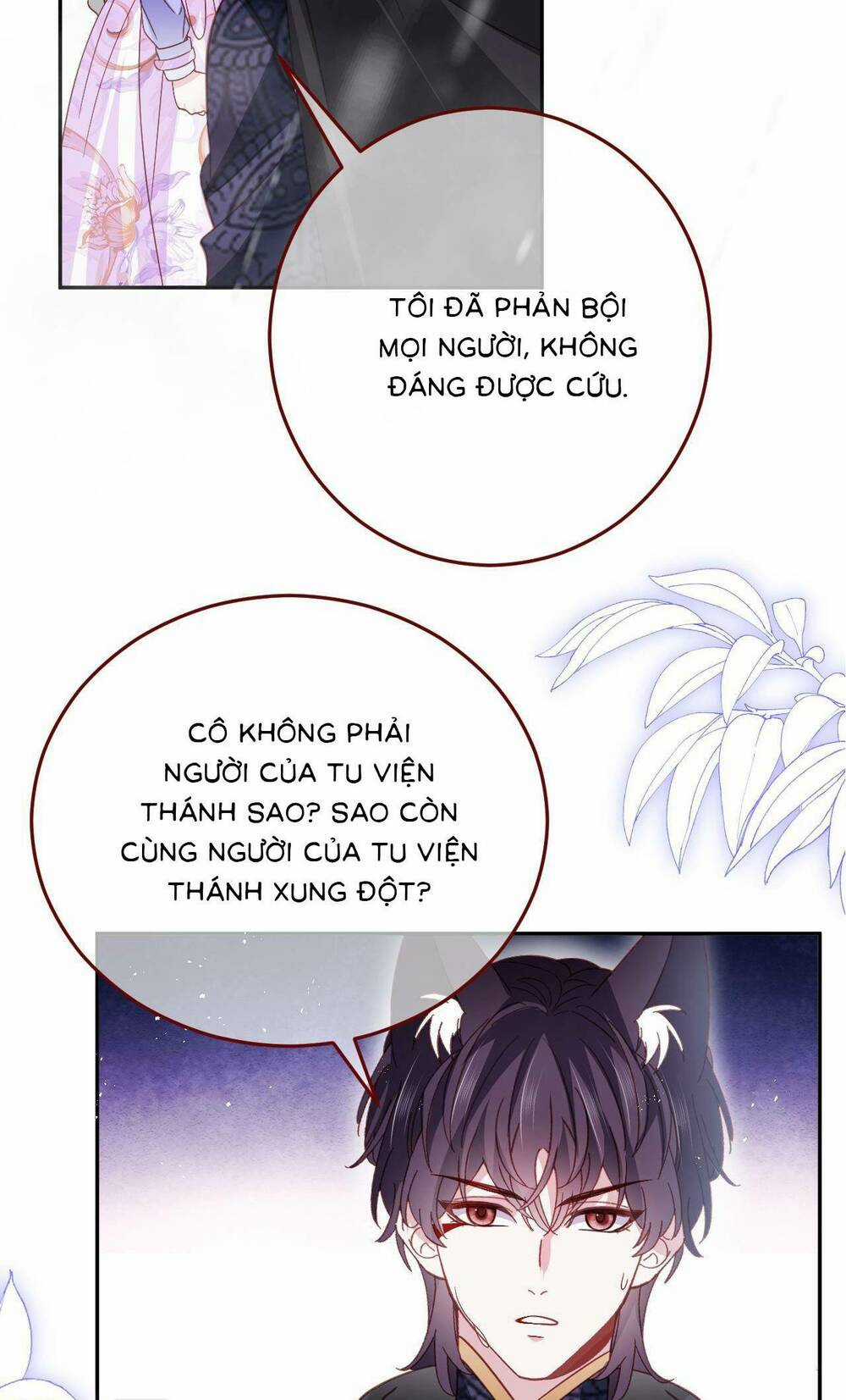 Ninita Yêu Dấu Chapter 81 trang 6