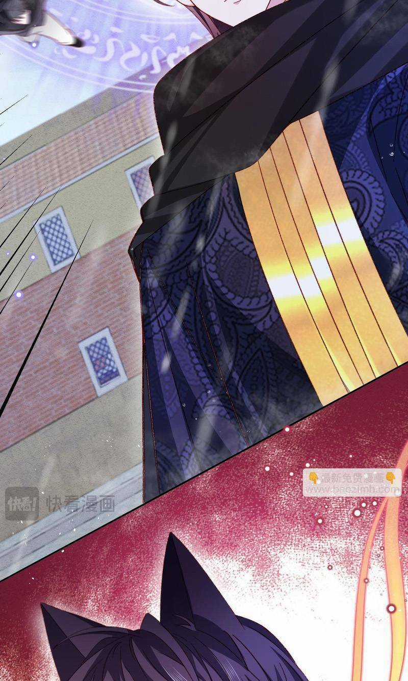 Ninita Yêu Dấu Chapter 83 trang 4