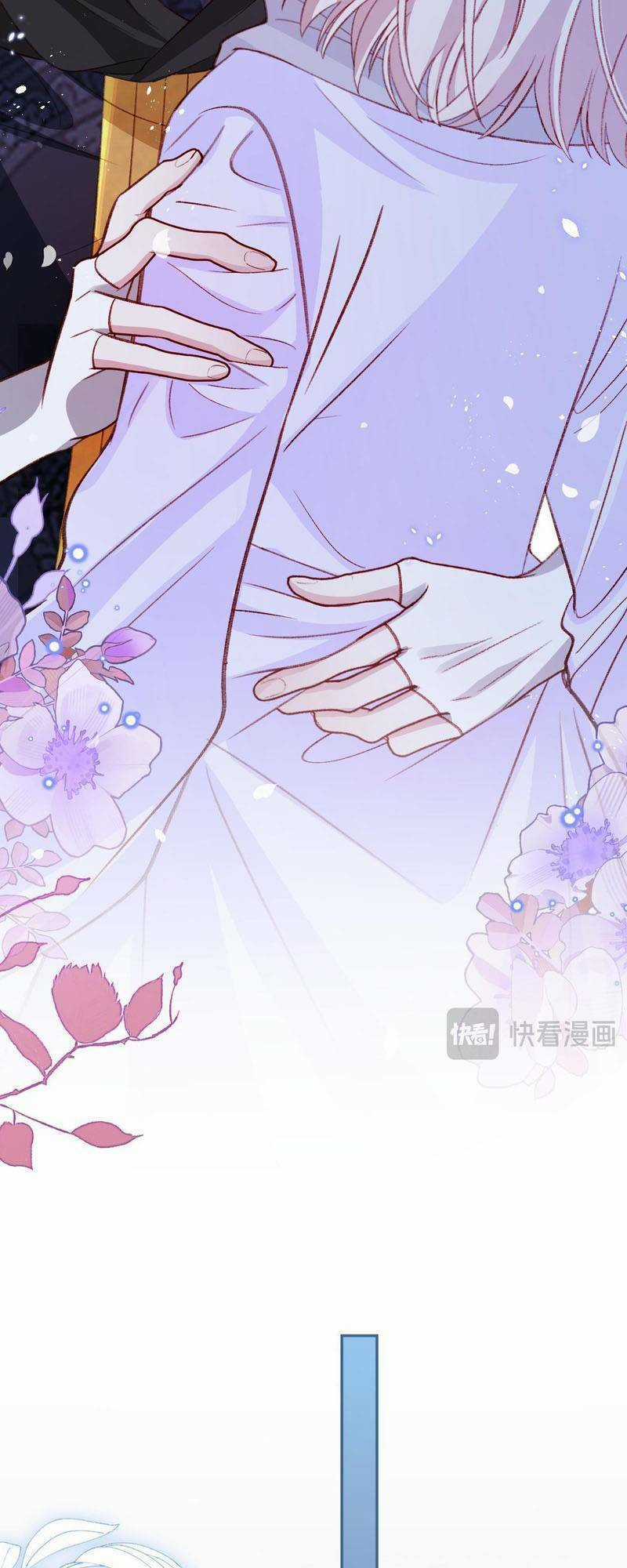 Ninita Yêu Dấu Chapter 84 trang 8