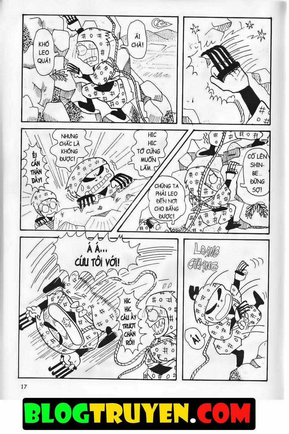 Ninja Loạn Thị Bản Đẹp Chapter 1.1 trang 14