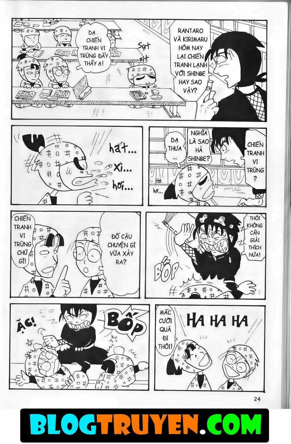 Ninja Loạn Thị Bản Đẹp Chapter 1.1 trang 21