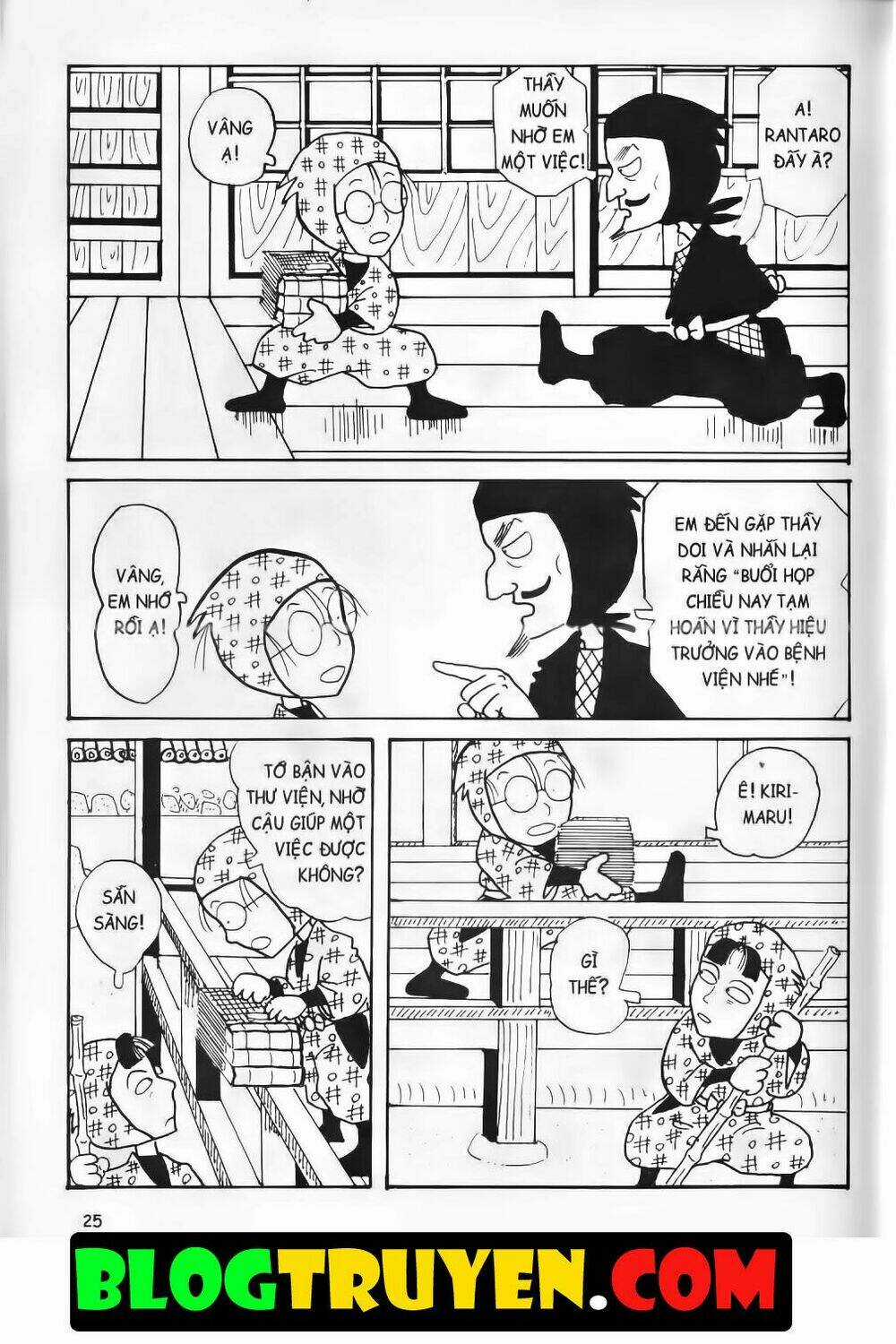 Ninja Loạn Thị Bản Đẹp Chapter 1.1 trang 22