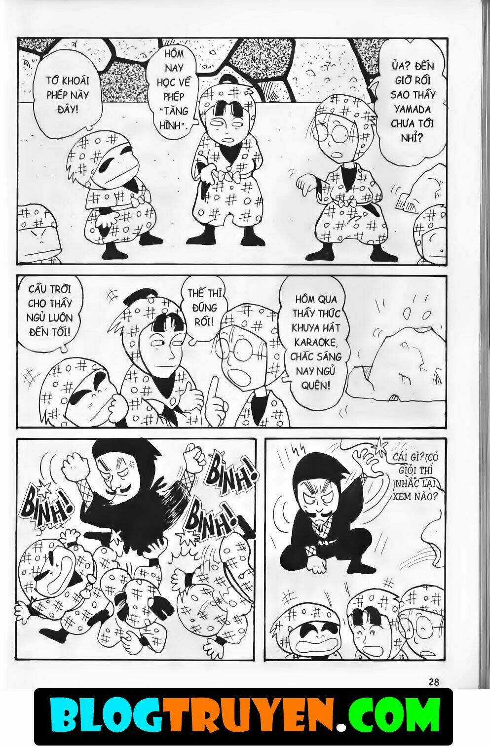 Ninja Loạn Thị Bản Đẹp Chapter 1.1 trang 25