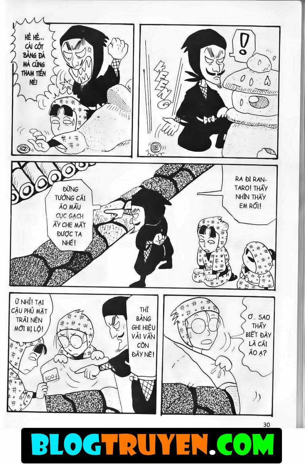 Ninja Loạn Thị Bản Đẹp Chapter 1.1 trang 27