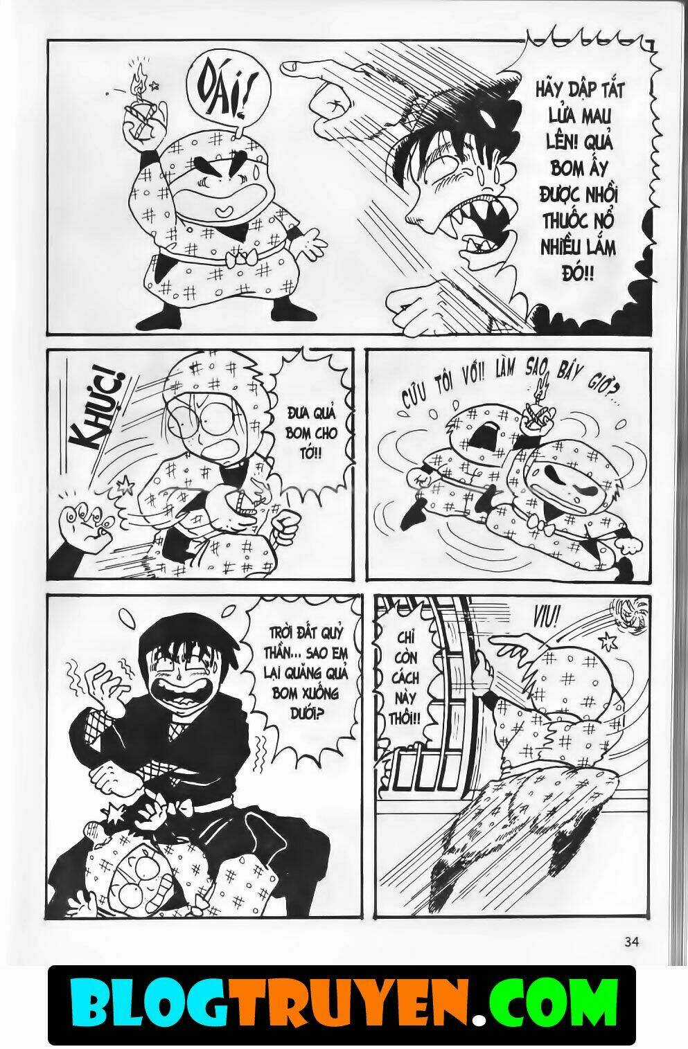 Ninja Loạn Thị Bản Đẹp Chapter 1.1 trang 31