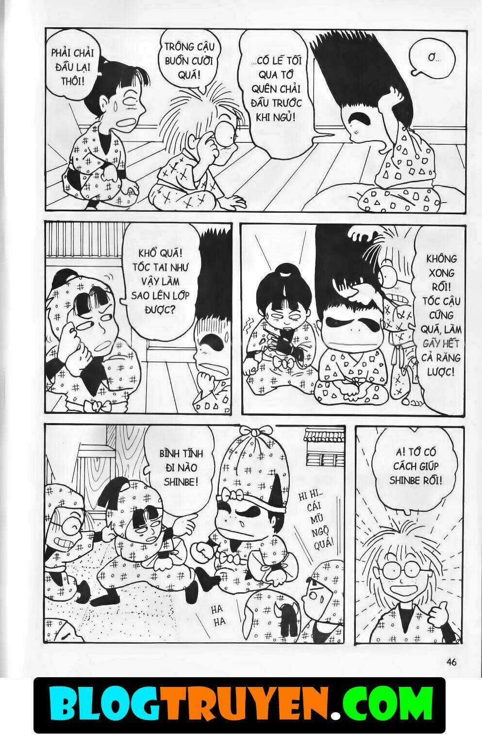 Ninja Loạn Thị Bản Đẹp Chapter 1.2 trang 10