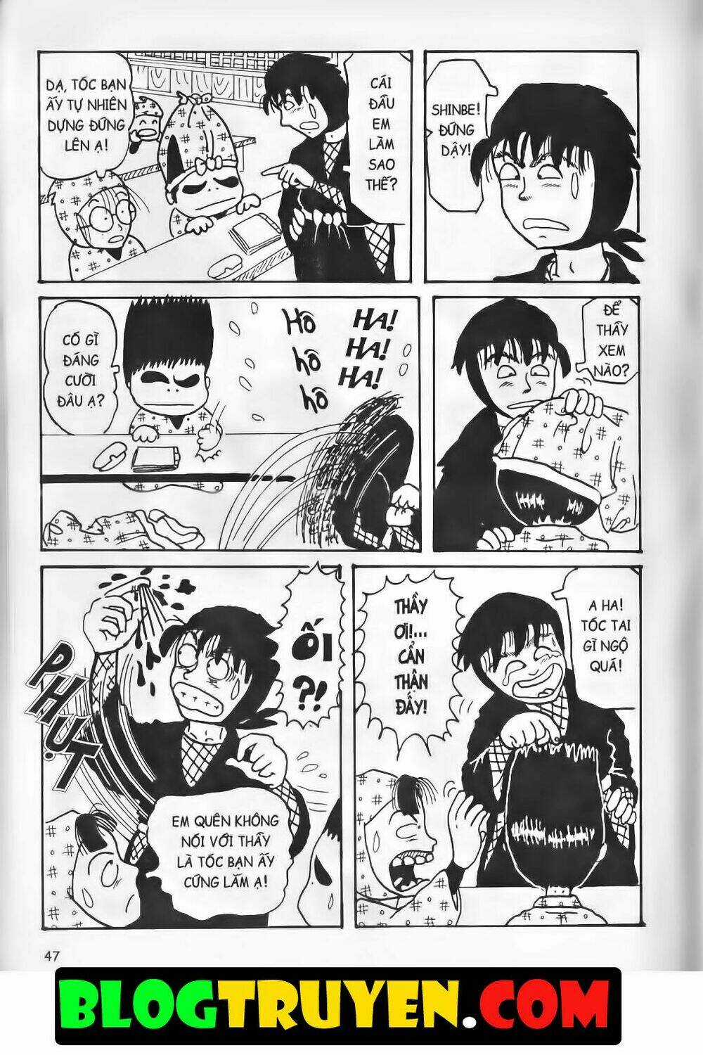 Ninja Loạn Thị Bản Đẹp Chapter 1.2 trang 11