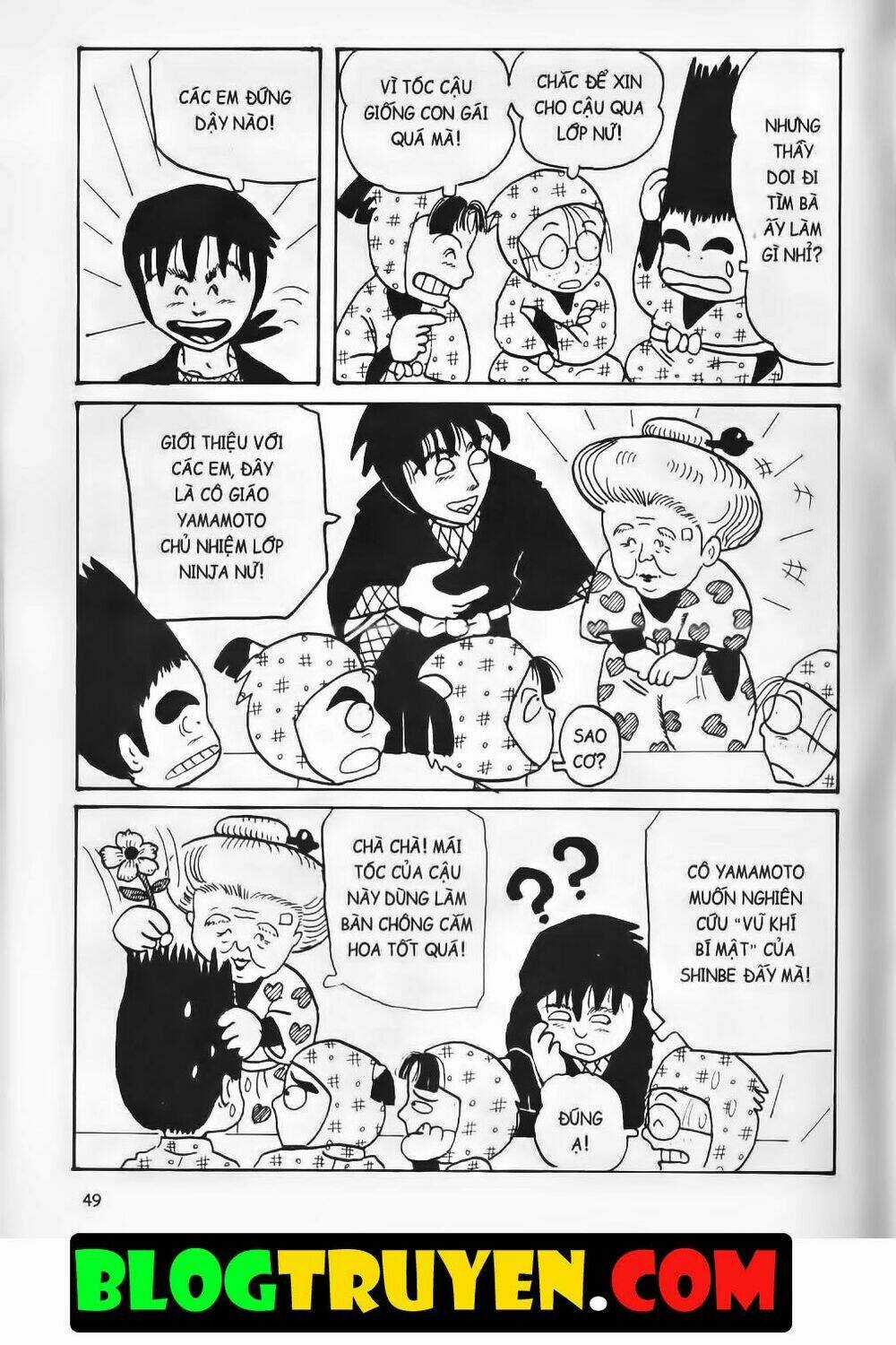 Ninja Loạn Thị Bản Đẹp Chapter 1.2 trang 13