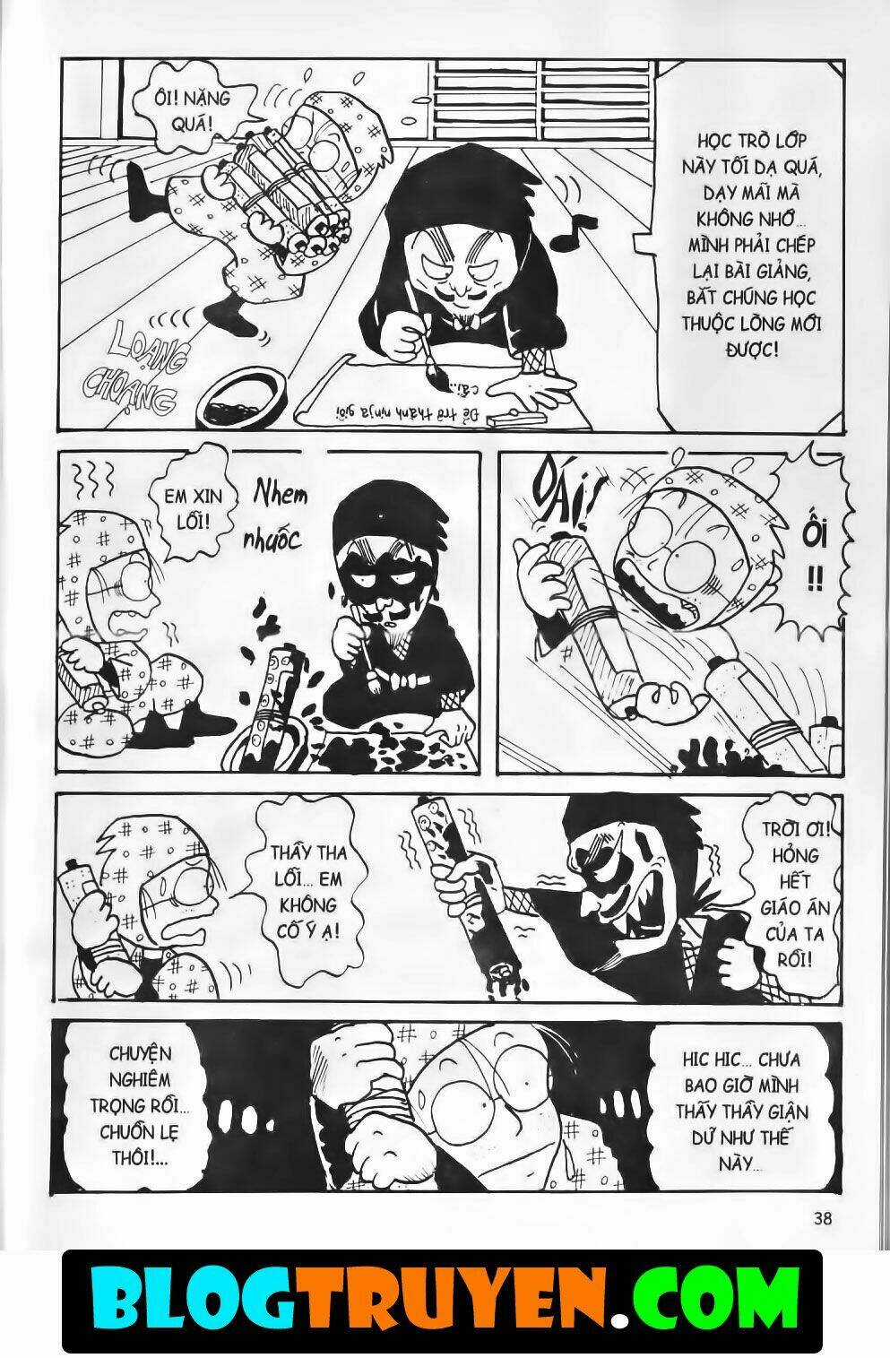 Ninja Loạn Thị Bản Đẹp Chapter 1.2 trang 2