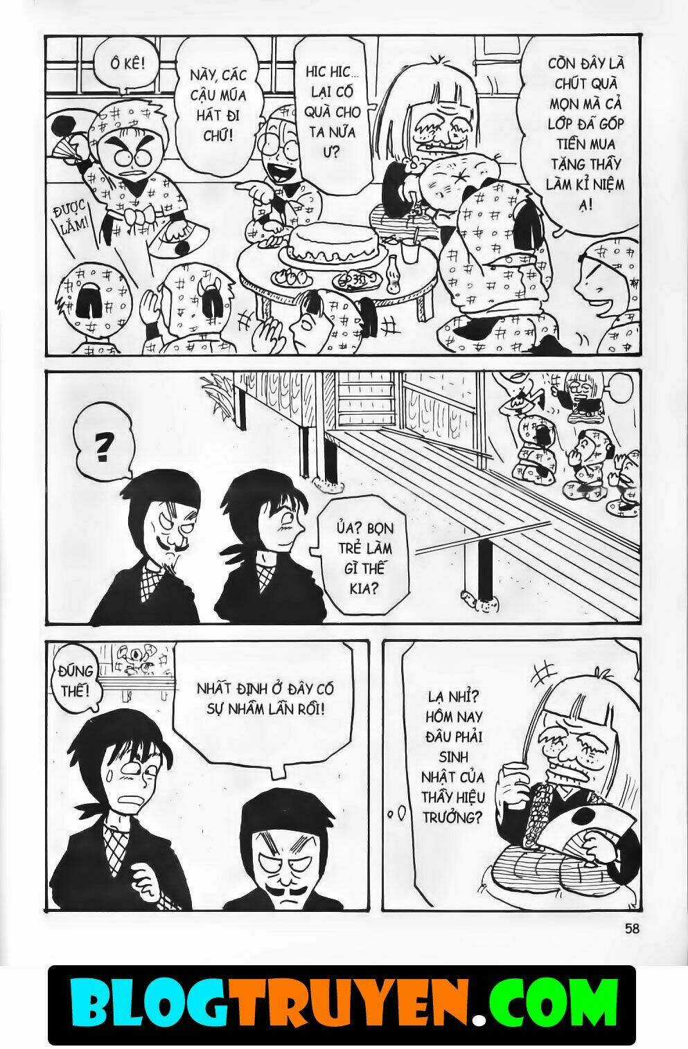 Ninja Loạn Thị Bản Đẹp Chapter 1.2 trang 22