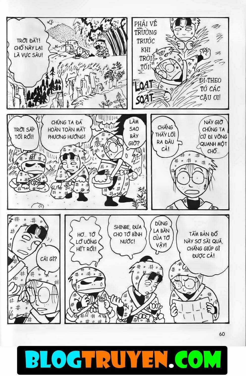 Ninja Loạn Thị Bản Đẹp Chapter 1.2 trang 24