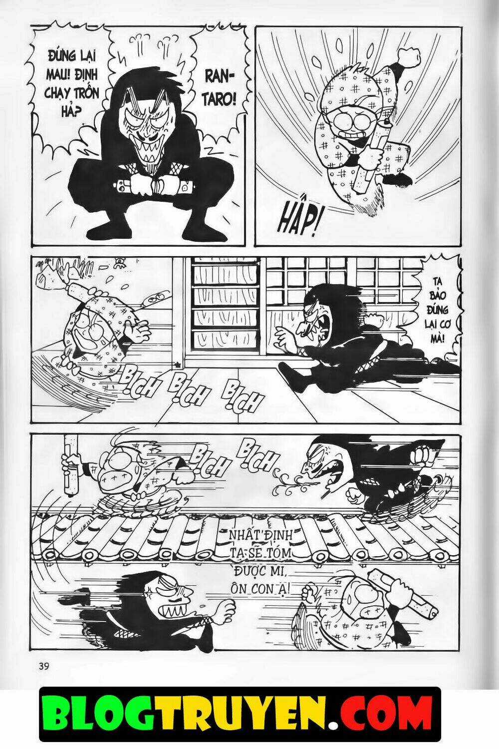 Ninja Loạn Thị Bản Đẹp Chapter 1.2 trang 3