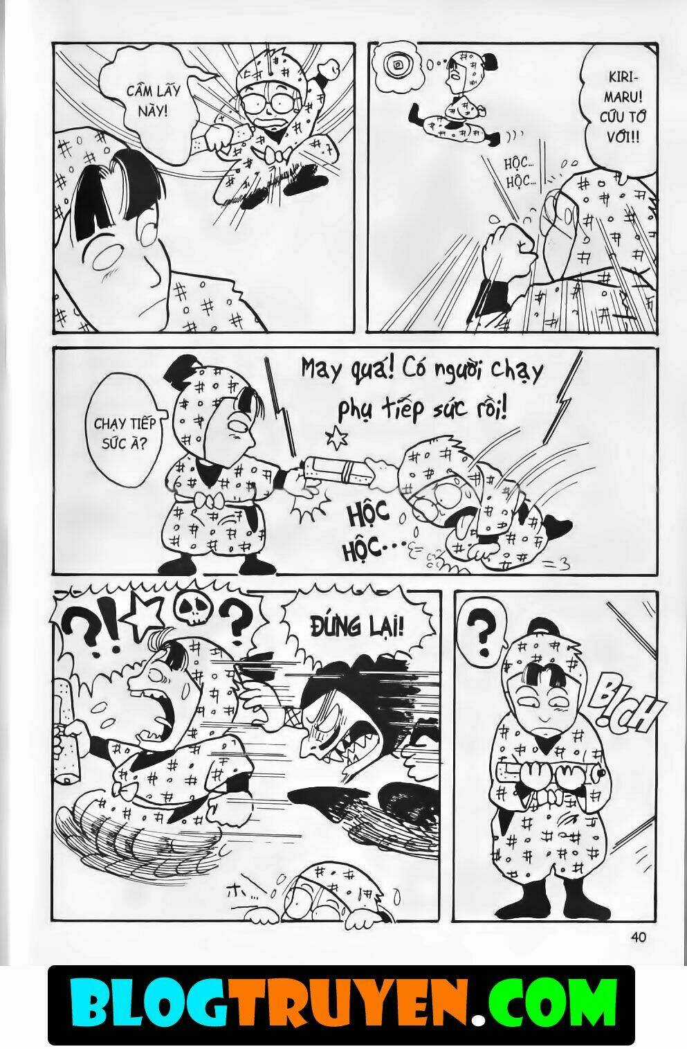 Ninja Loạn Thị Bản Đẹp Chapter 1.2 trang 4