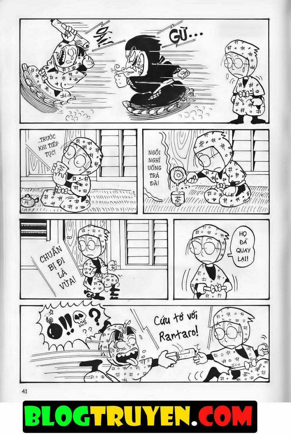 Ninja Loạn Thị Bản Đẹp Chapter 1.2 trang 5