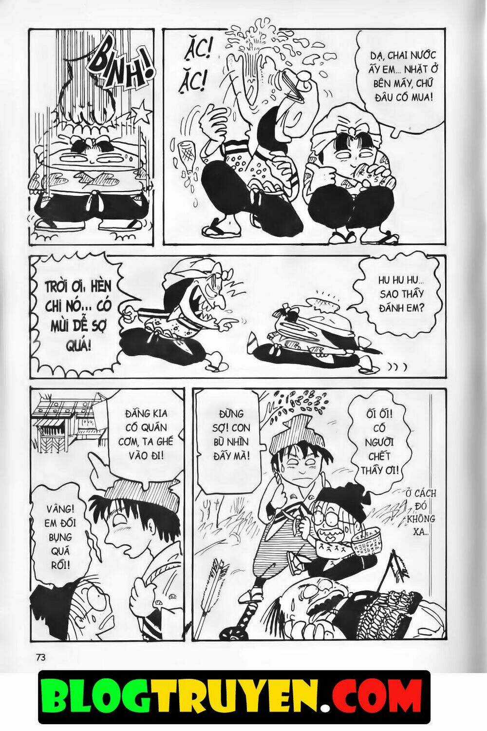 Ninja Loạn Thị Bản Đẹp Chapter 1.3 trang 12