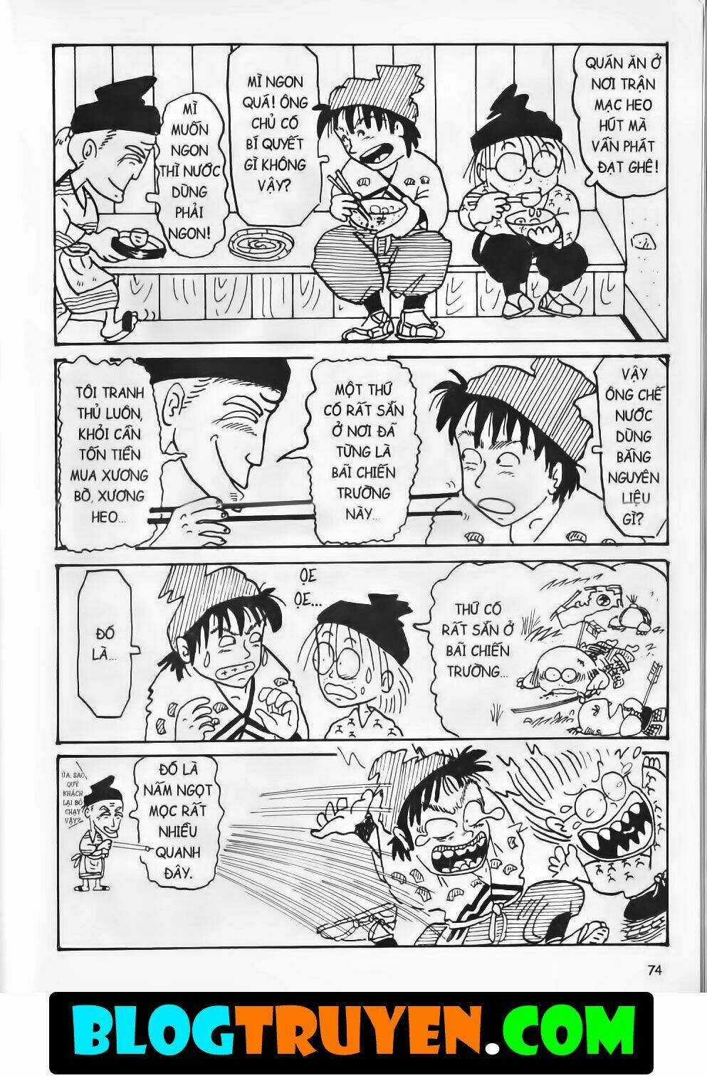 Ninja Loạn Thị Bản Đẹp Chapter 1.3 trang 13